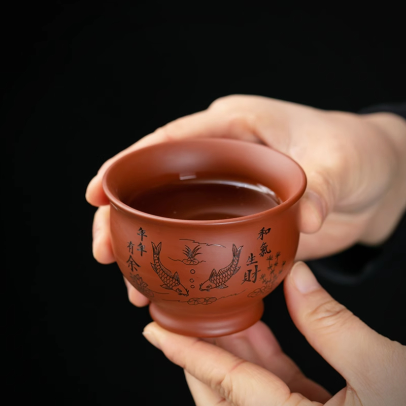 Tea Coffee Pot Set - Chinese Yixing paarse klei theekopje koffiekopje