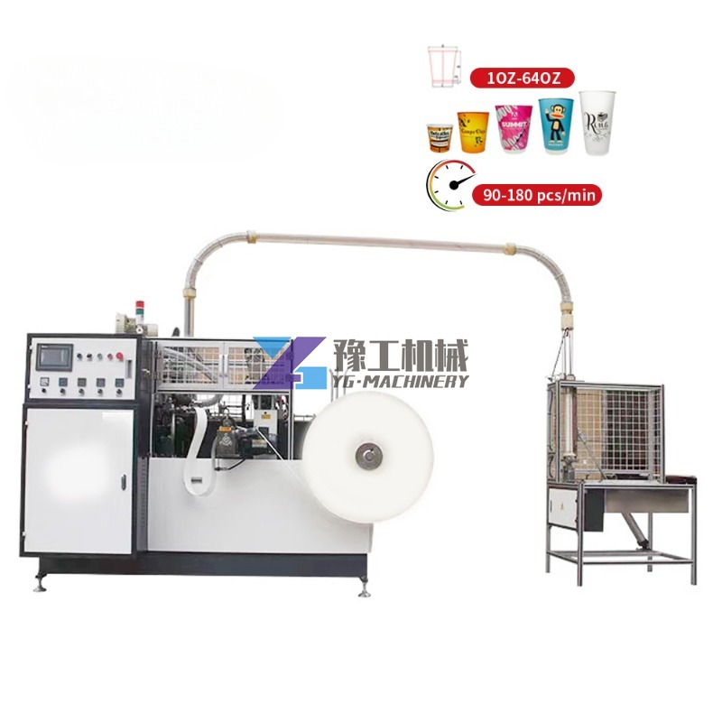 Dubbel PE-gecoate ultrasone af - Wallpaper Coffee And Tea recensie en prijs
