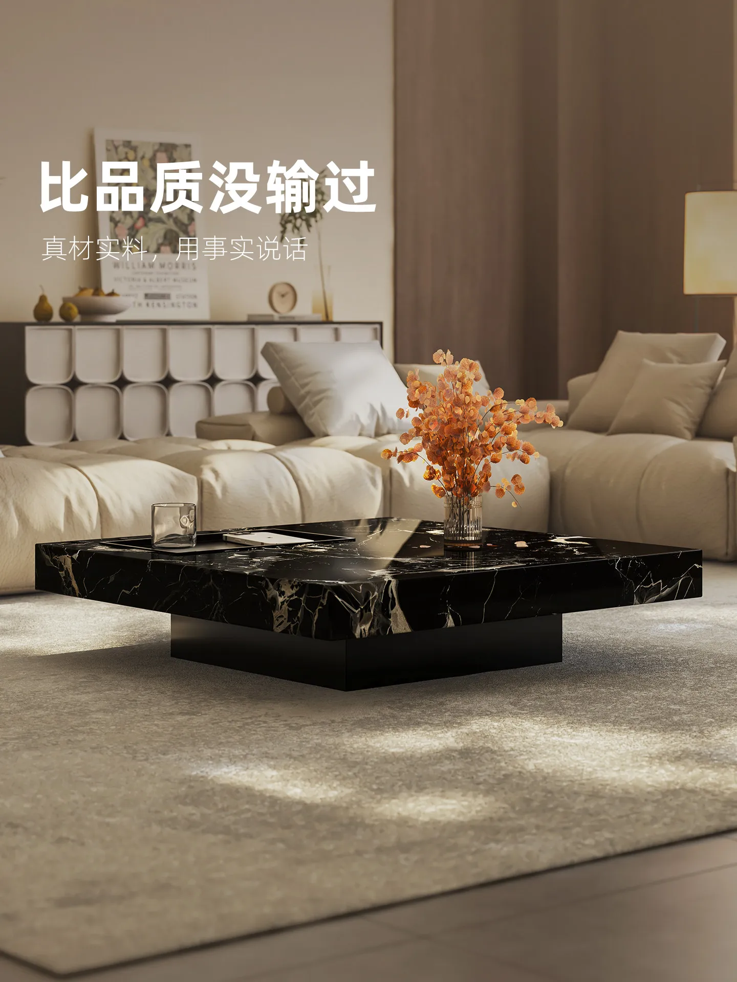 b11-7.2 lichte luxe marmeren s - Coffee Tea Home recensie en prijs