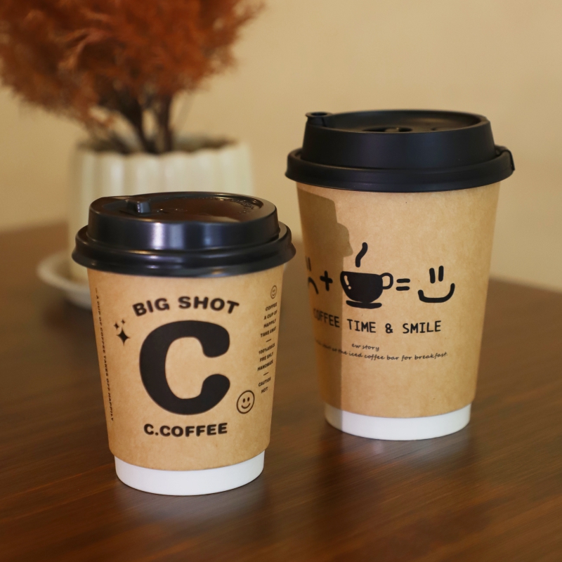 50 stuks 8/14oz wegwerp koffie - Wallpaper Coffee And Tea recensie en prijs